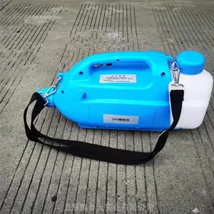 思伯瑞ulv2.0手提式蓄电池低容量消毒杀菌喷雾器