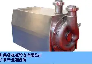 上海供应乳化机生产商 欢迎来电 上海莱敦机械设备供应