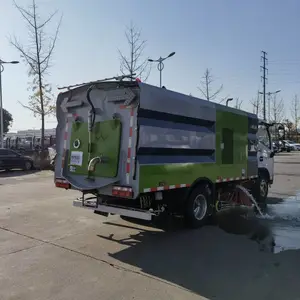 ����С������5����ɨ��ϴ·�������� ��С�͵�·ϴɨר�ó���