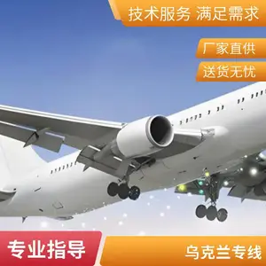 �ŵ��ŷ��� ������ʿ�� ������������˹ר��