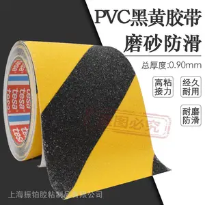 ��ɯtesa60951�����ʶ������������ĥ�Ӻ�ڻ�