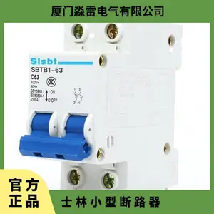 ʿ��С�Ͷ�·�� ΢�� BHA32 2P C�� �������� �ɿ���Ʊ