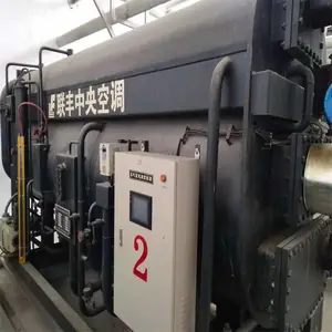 中山沙溪镇废旧空调回收服务 免费评估,当场结算