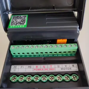 �� �� �� ʯ HS320-4.0G3���б�Ƶ�� 4KW�������豸����