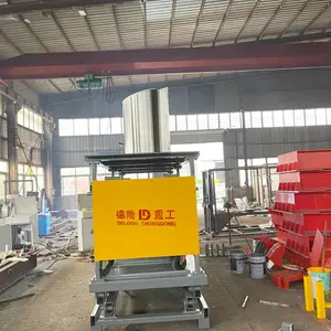 240L����Ͱ �ػ�����ʩ�������� ����������ʩ ���ܷ��������ռ���