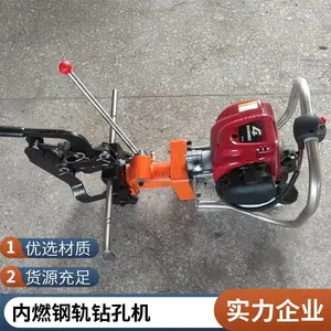 ��Яʽ��·���׻� NZG-31��ȼ�ֹ���׻� ���ά�޴���豸