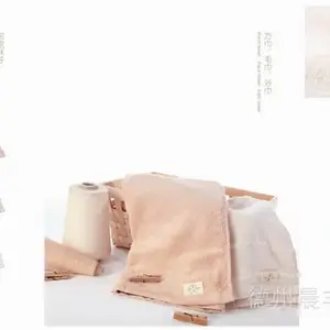 �л���ɴ�� �����֯ ӡ���л��� �������л��� �����л� ֤��GOTS/OCS