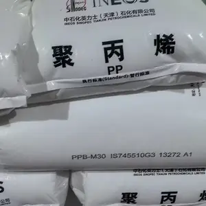 中石化INEOS英力士聚丙烯M30高熔指30高流动高热变形温度低温抗冲击汽车注塑改性共聚PP