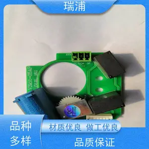 ����ͨ��Q�ͷ��ŵ綯װ�� Q40���ֻ�ת Q20��30����