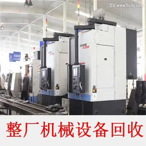专业回收SCARA机器人,四轴平面关节型,适用于精密装配