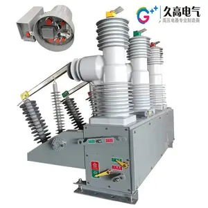 ZW32-40.5FG一二次深度融合柱上断路器35KV智能真空开关