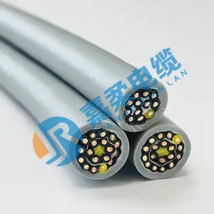 TRVV高柔性拖链电缆 工业设备移动布线专用柔性电缆