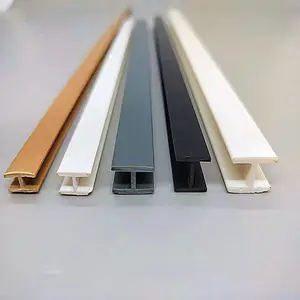 汉旺挤塑厂供应PVC塑料硬质H型/工字型3MM/5MM背板拼接连接卡条