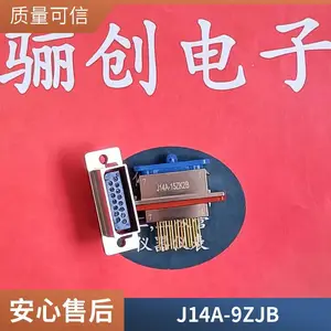 �괴 J14A-9TK J14A-9ZJB ������J14Aϵ�в�ͷ����9������ײ��
