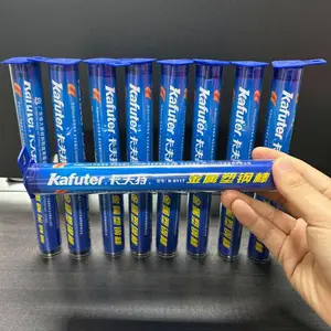 �����ع�ͪ���Ƭ����K-583�͸���������������е����