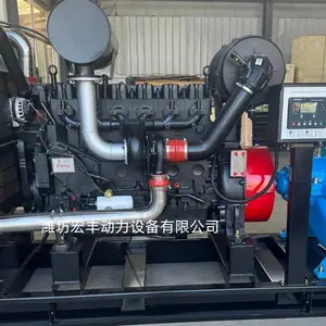 潍柴WP12B288E201柴油机 288千瓦水泵用发动机配水箱