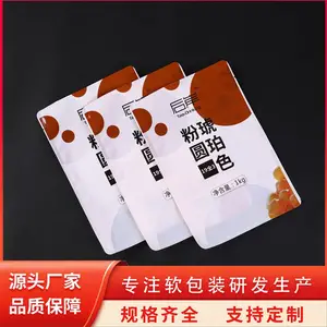 ����ʳƷ�� ������ȿ��� һվʽ��Ӧ �������ڶ� ���