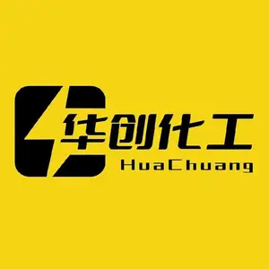 东莞市华创化工有限公司