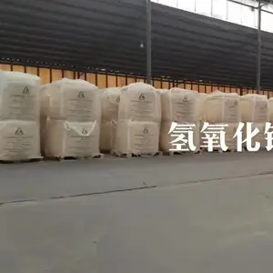 淄博博业新材料有限公司