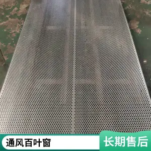 ���������ֻ� ���ճ���ֱ�� ��׽����� ɸ�����˰嶨��