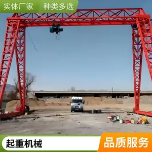 ���ŵ����ػ� ��ҵ����ң�ع��ʽ�����г�20�� �綯��«���ص���