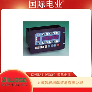 KOKUSAI DENGYO���ʵ�ҵ��KPC ϵ�з�ܵ������Զ��и�� KPC-5104