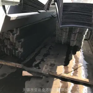 �γ�7500mm��������칵�����еüӹ�