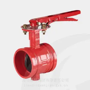 软密封耐压沟槽手柄蝶阀 D81X-16Q 消防阀门 厂家直供