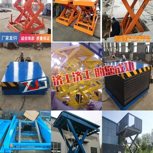 ǭ������ʽ����ƽ̨/�Ǳ�Һѹ����ƽ̨�Զ����豸����-�����ϼù���е��
