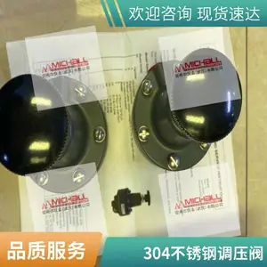 siemens 41-30精密调压阀 型号IR2000 过滤减压一体 库存