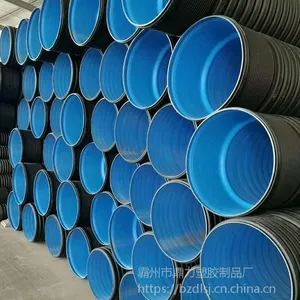 PE双壁波纹管dn300mm 双壁波纹管dn300mm价格
