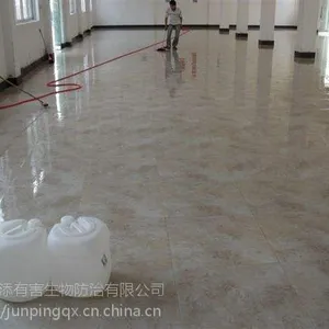 西安地板防滑处理 西安地板防滑价格