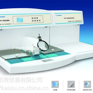 病理石蜡包埋机,带冷 台