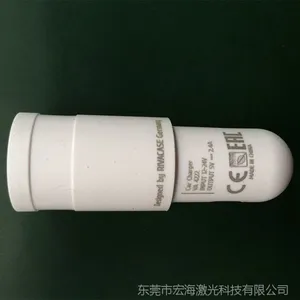 东莞寮步 大朗手机充电器塑胶外壳激光打标加工