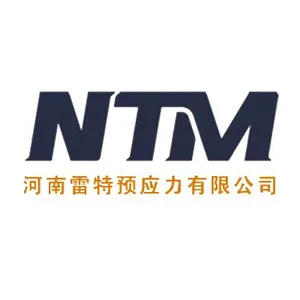 河南佰利德机械设备有限公司