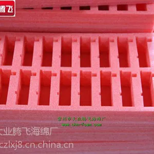 大业腾飞防静电海绵 供应粉红色防静电海棉