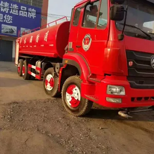 大型消防车水罐消防车***