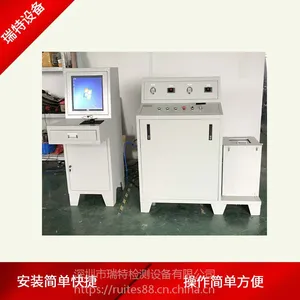 核电零部件气密试验设备-核电机械零部件气密试验机