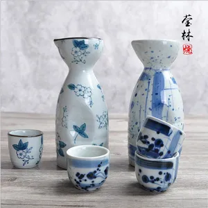 陶瓷酒具套装 创意日式清酒白酒壶酒杯餐厅烫酒壶温白酒杯酒具