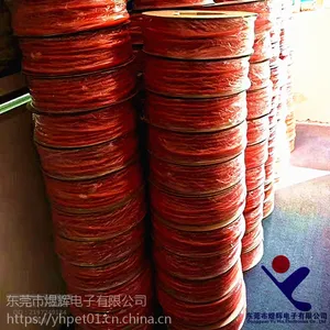 煜辉16mm橙色自卷式网管定做彩色自卷护套网管