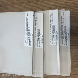 peek陶瓷 板棒 进口 高端材料