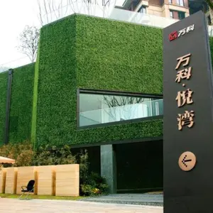 安徽七人制五人制人造草坪足球场施工人造草皮门球场幼儿园彩虹休闲草厂家直销全国施工