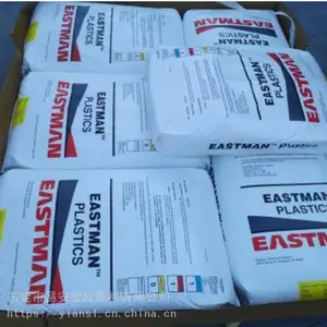 PETG美国伊士曼TX1001耐磨韧性好食品级耐水解有光泽塑料粒子