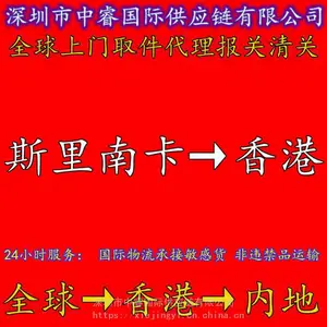 ϴ��ˢ���ʽ�������_����ʱ����۹��ʽ���������˾_�������ʻ��˵����