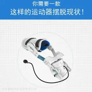 德度 气囊新款 DDXL-X-03 膝关节康复运动器 下肢腿骨折术后僵硬弯曲伸直