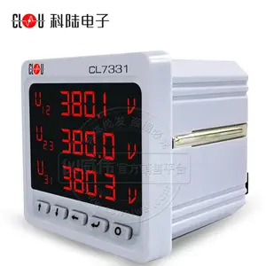���ڿ�½CL7331��������/�������ǵ���������г�������Ǳ�0.5S��5A/1A