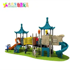 ���ڹ�Ӧ��ͯS��������ֻ��� ���Ӳ��������豸
