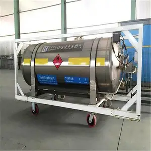 山西省太原市酒店、LNG杜瓦瓶