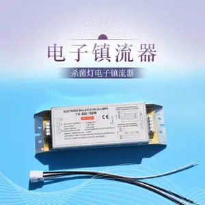 UV�����߻����������豸�����ƹ�150w���ƹܵ���оƬ������