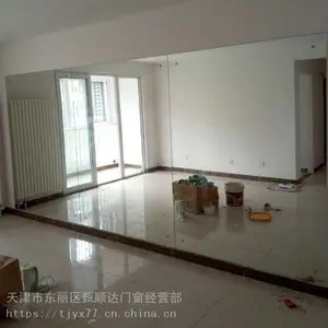 北辰区安装镜子教程简介